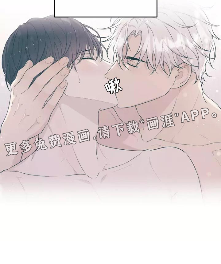 第39话 第19页