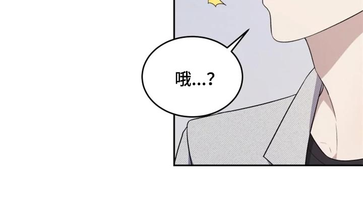 第32话 第10页