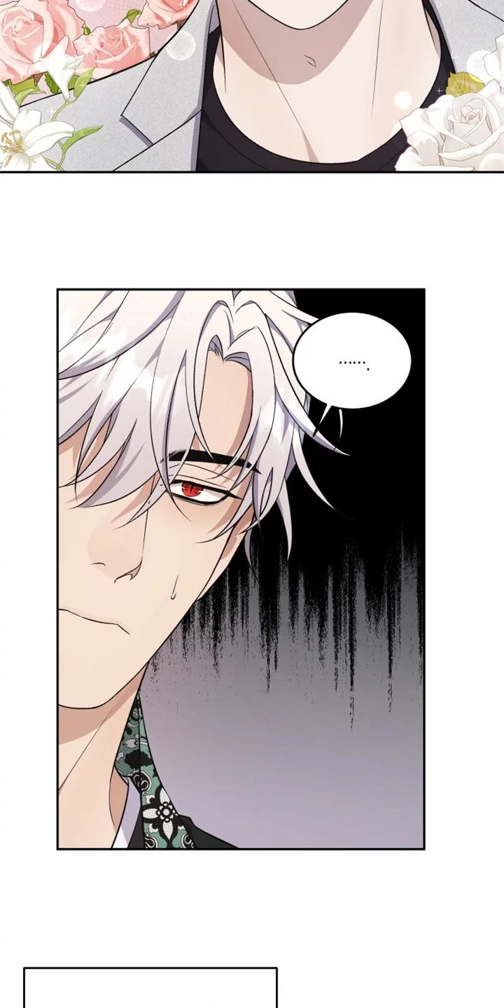 第31话 第15页