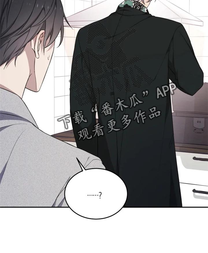 第30话 第11页