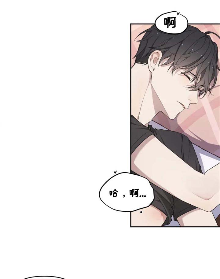 第28话 第10页