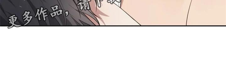 第28话 第17页