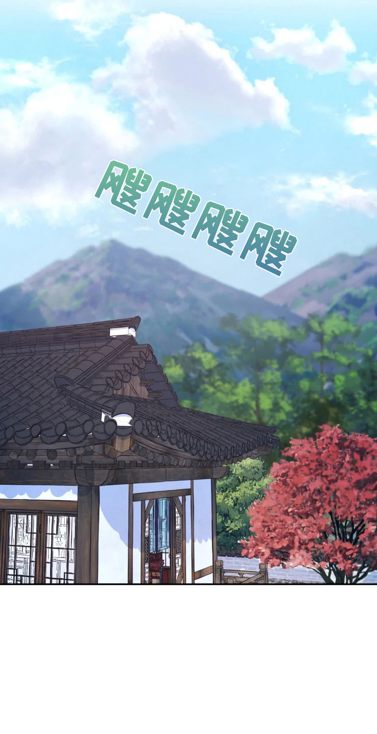 第15话 第7页