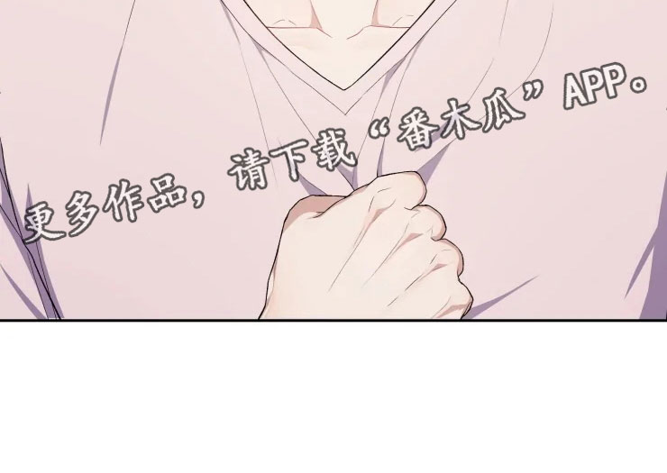 第12话 第23页