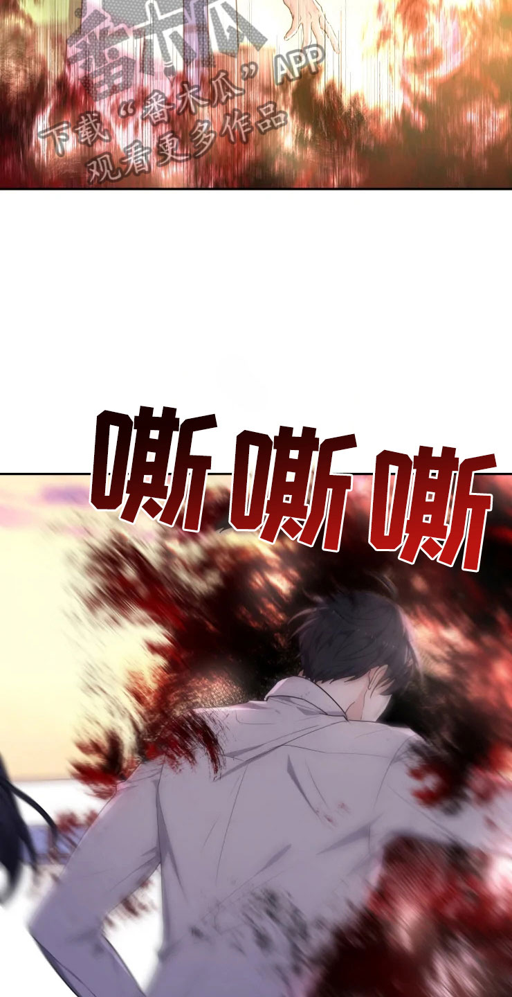 第6话 第18页