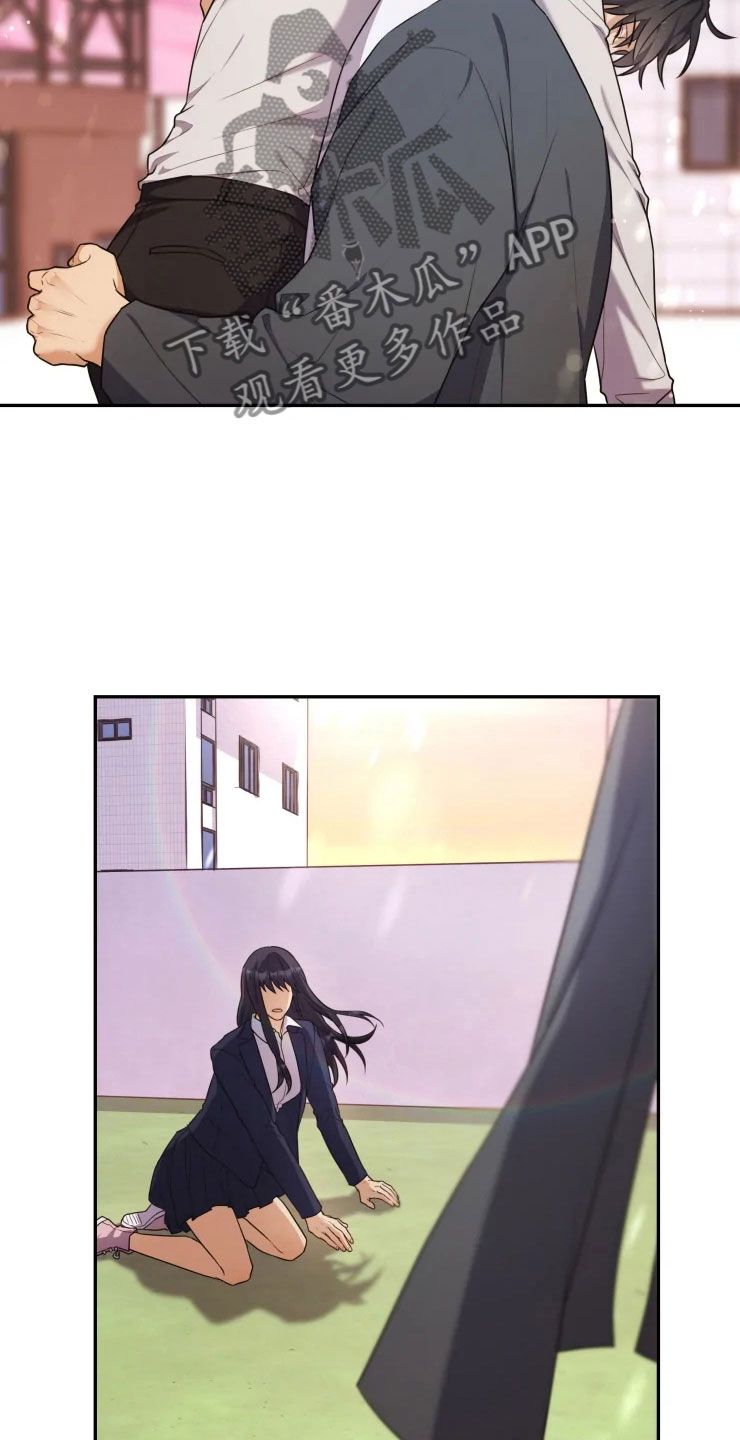 第6话 第25页