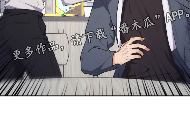 第5话 第27页