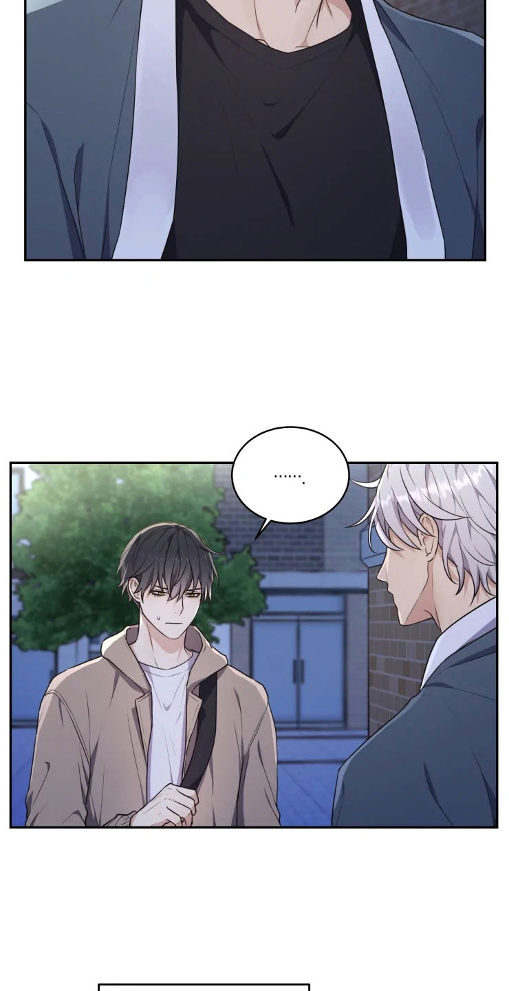 第4话 第11页
