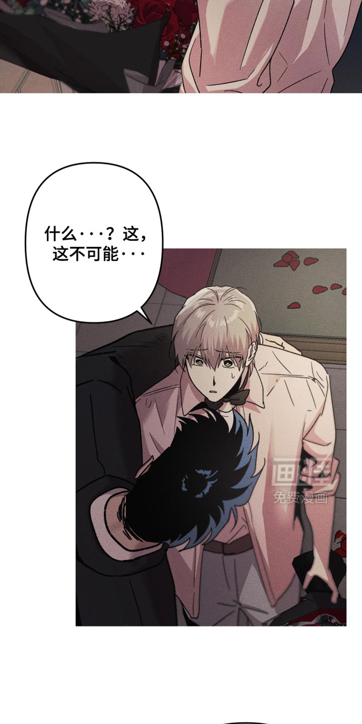 第196话12