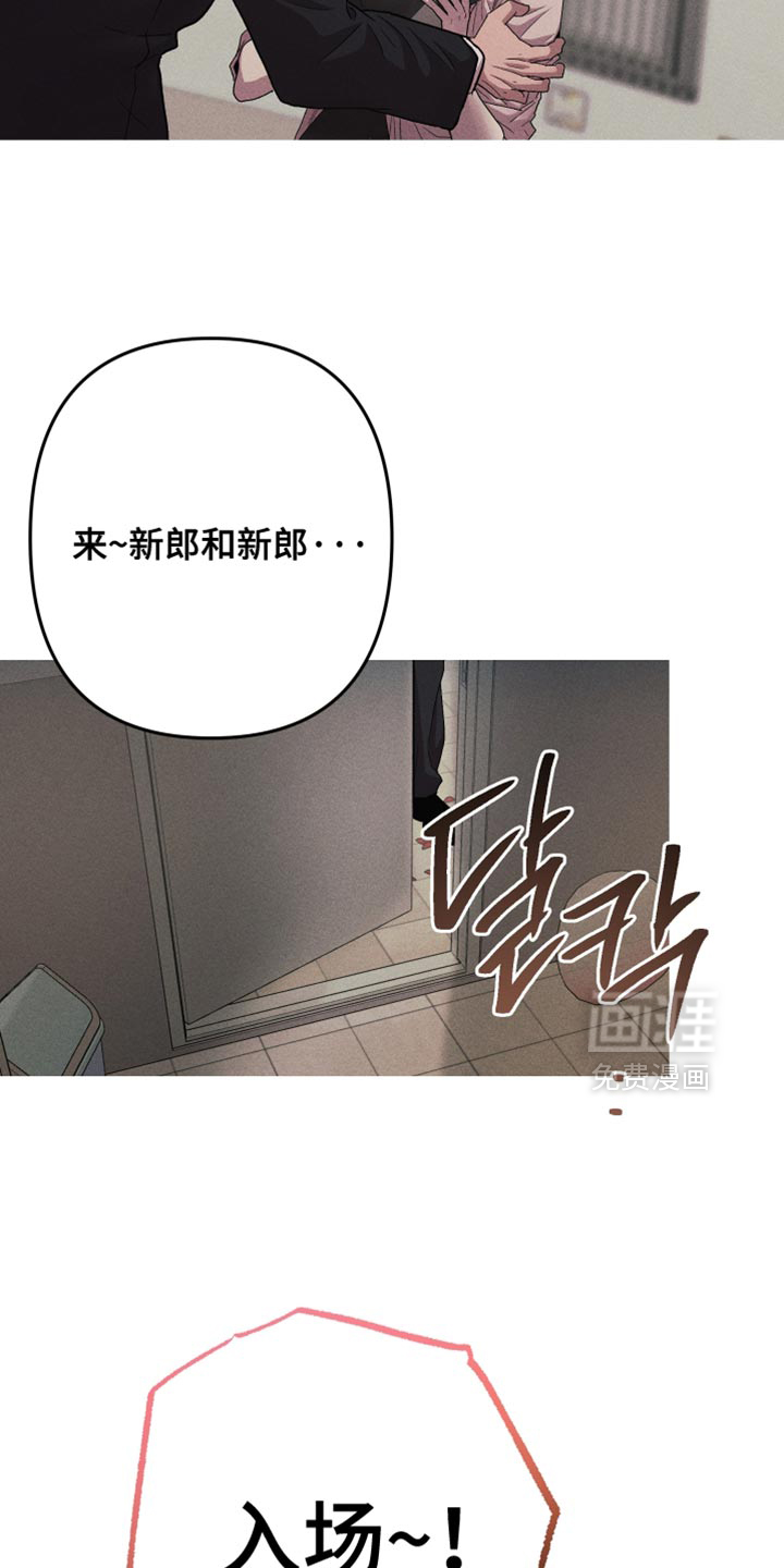 第196话4