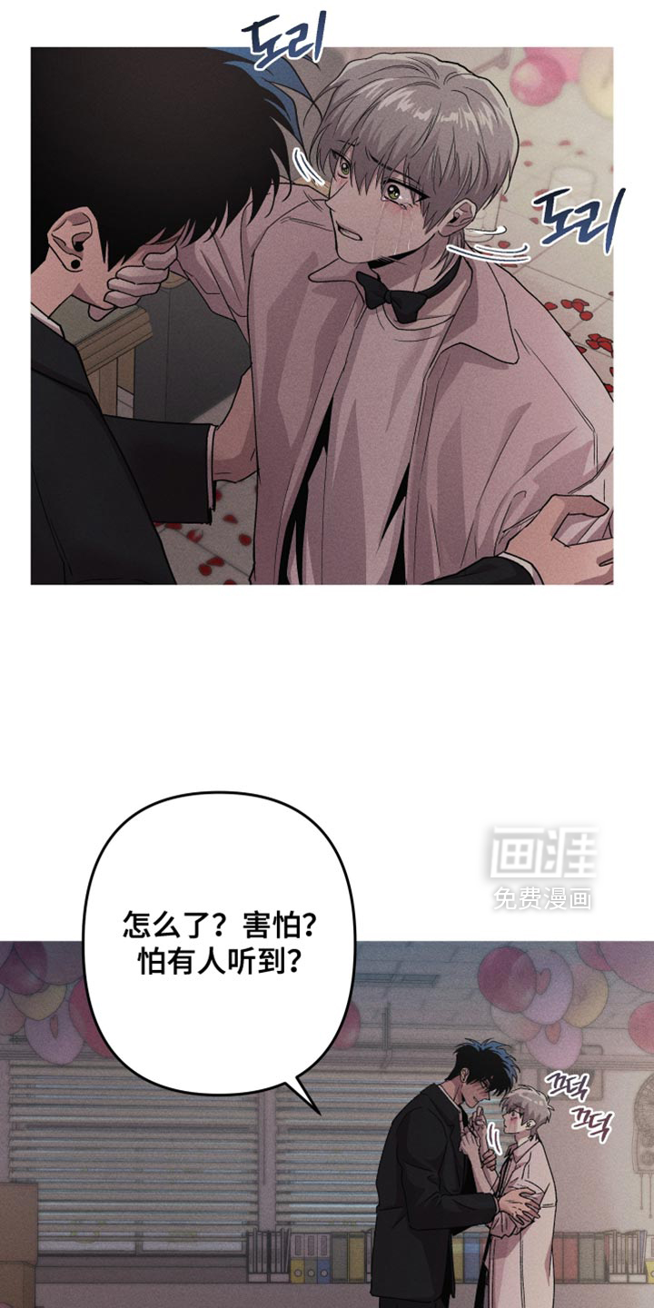 第196话24