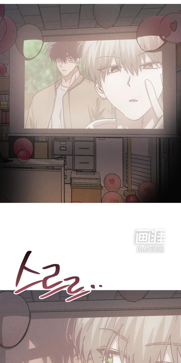 第196话7