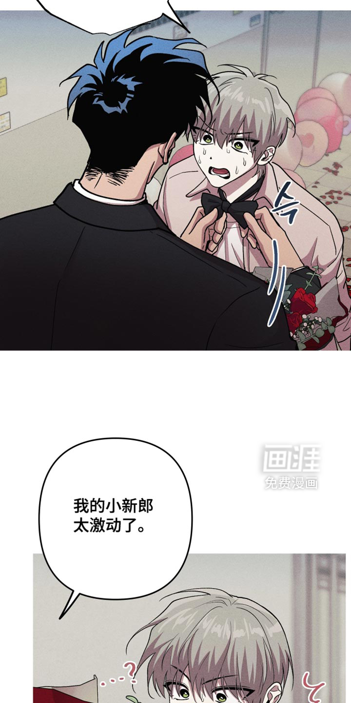 第196话2