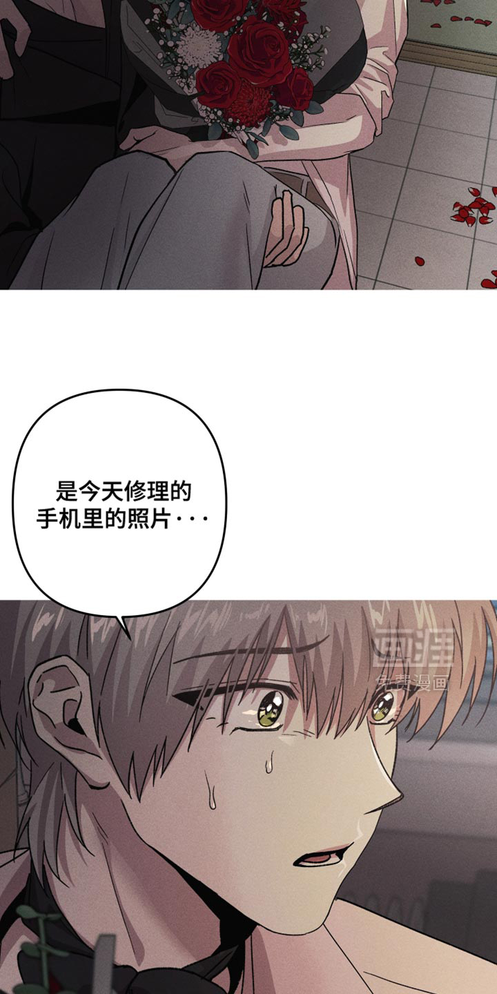 第196话9