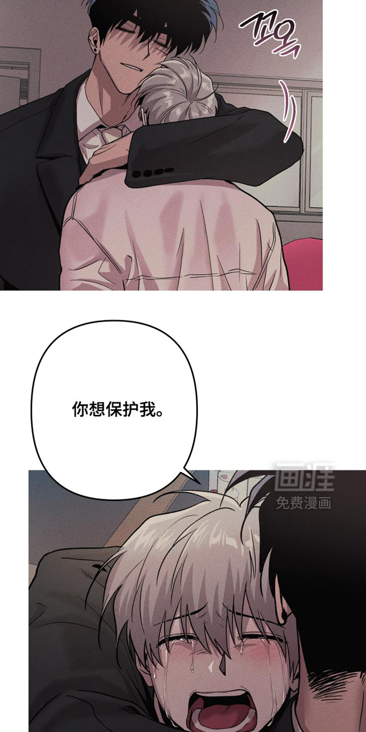 第196话21