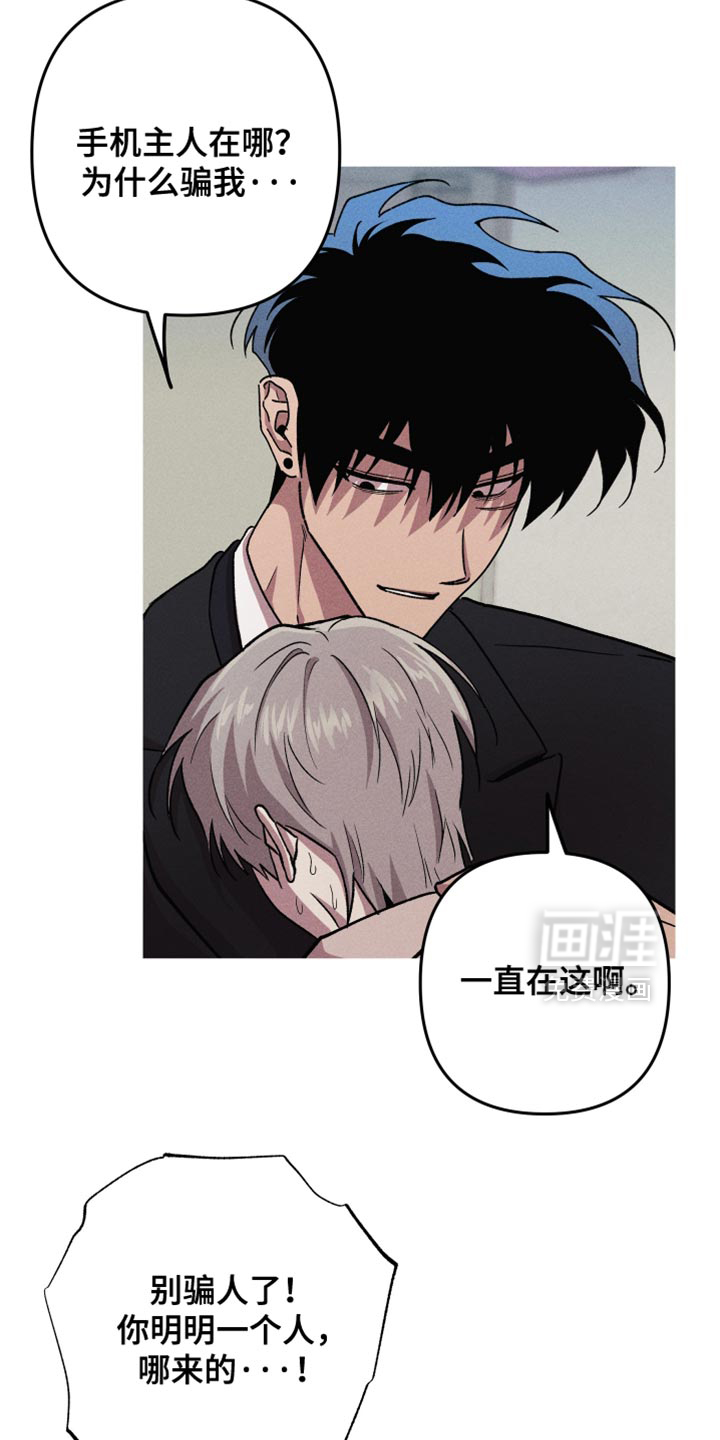 第196话1