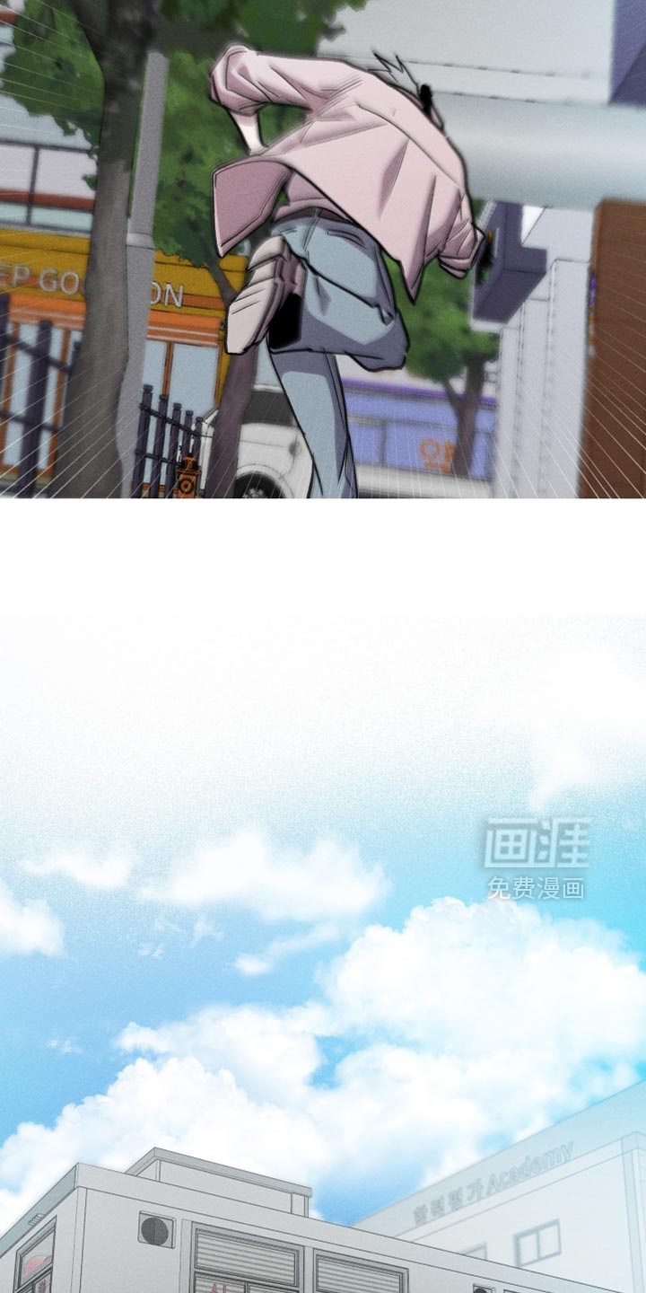 第195话12