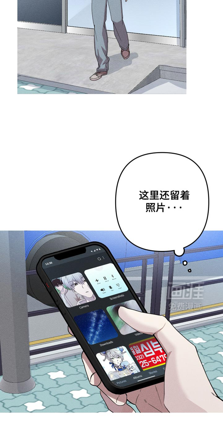 第195话1