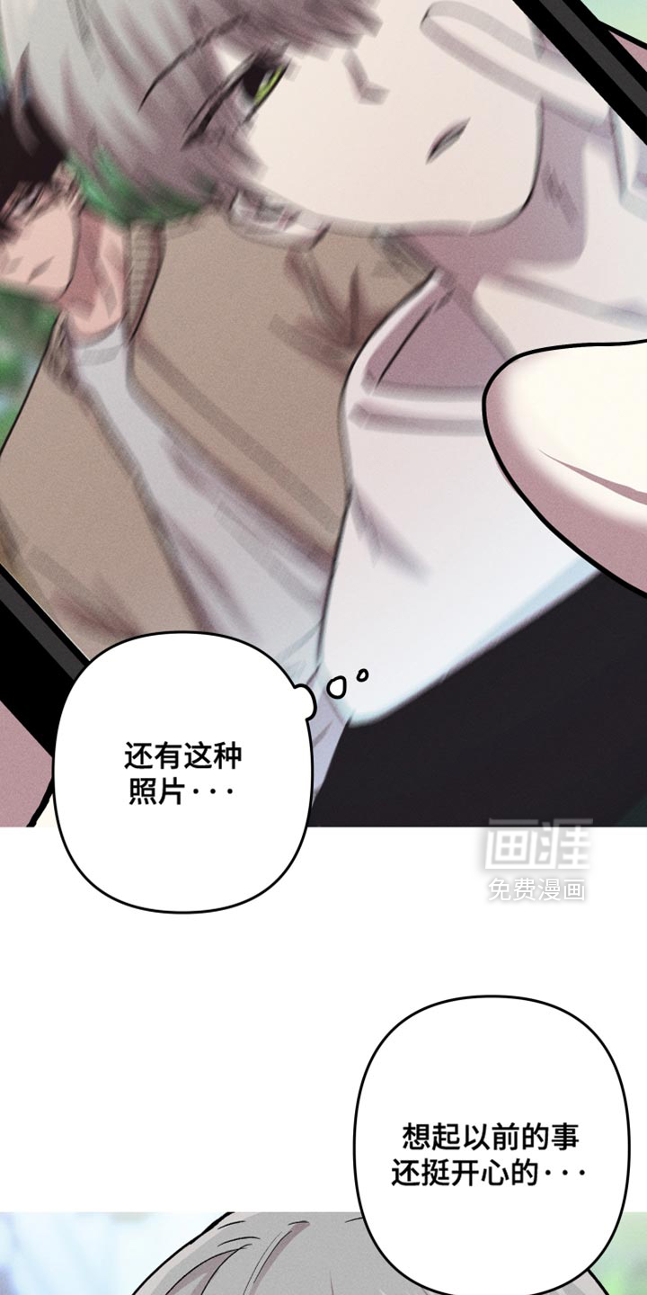第195话3