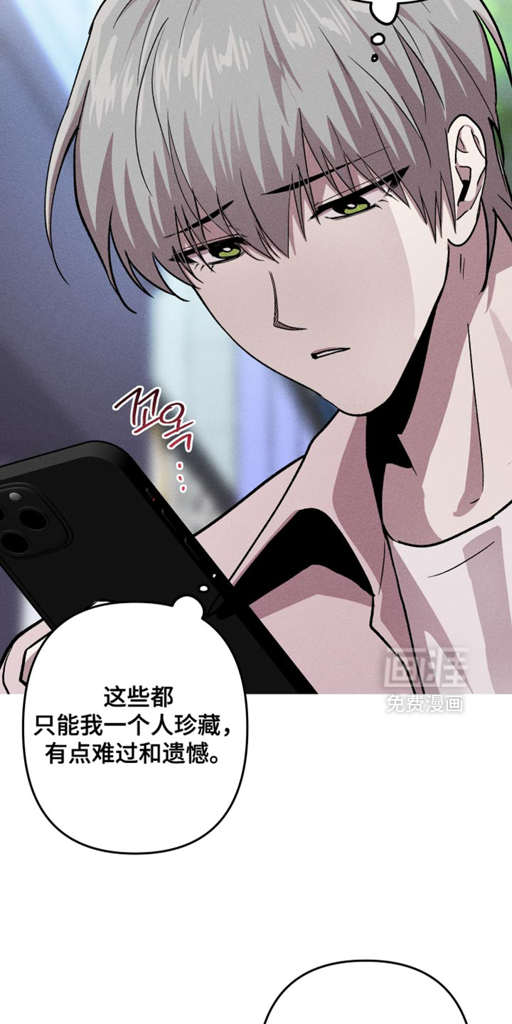 第195话4