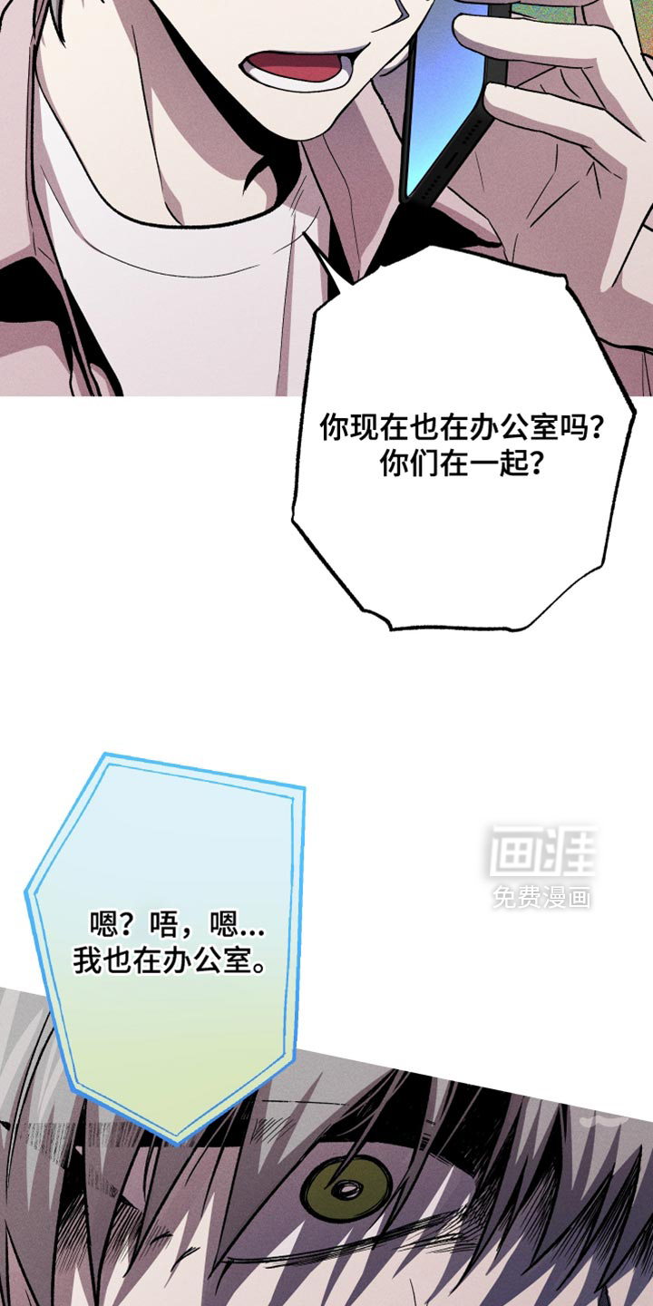 第195话10