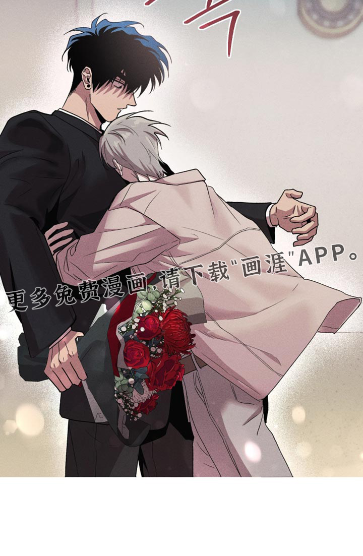 第195话20
