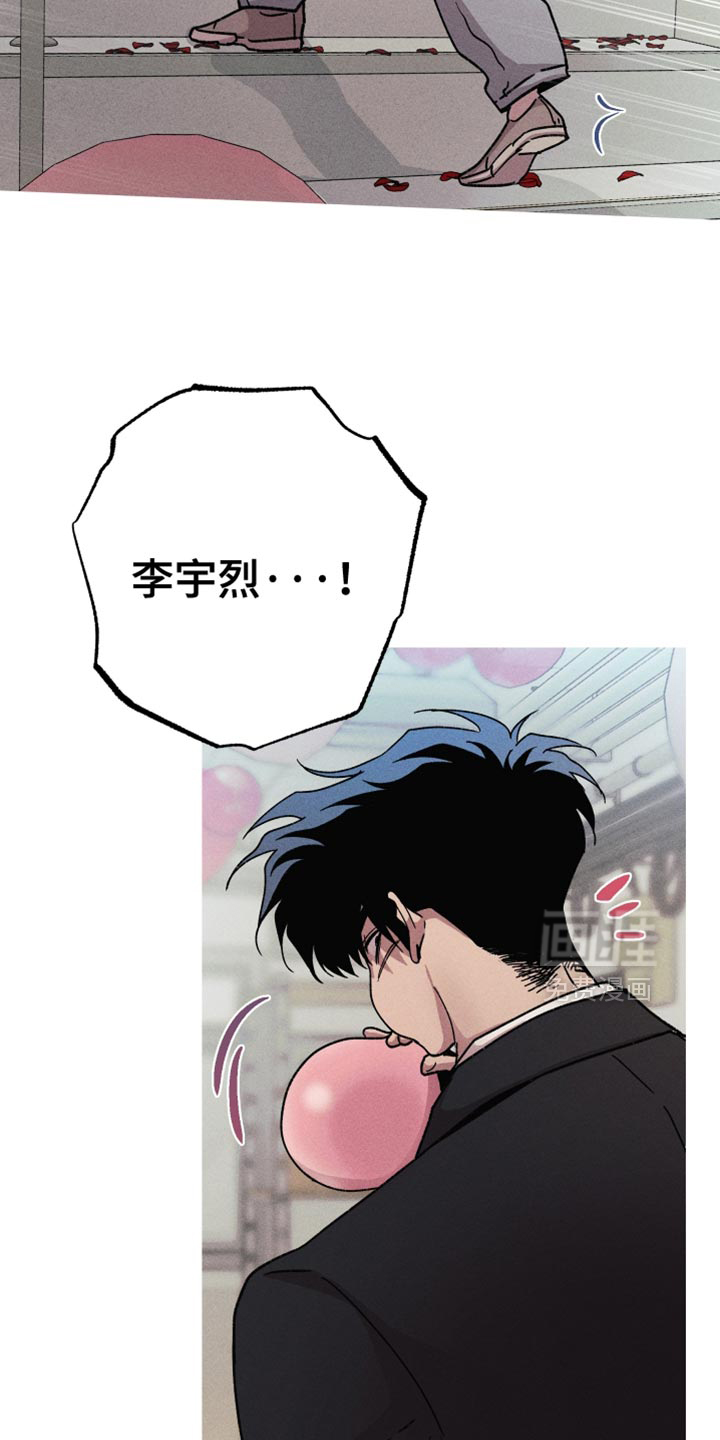 第195话15