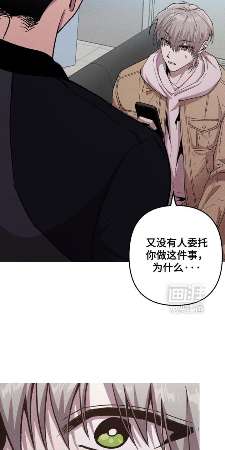 第194话15