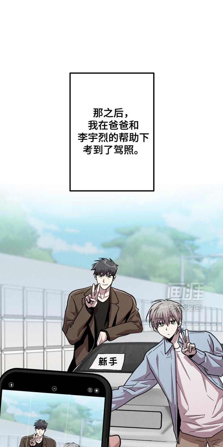 第194话0