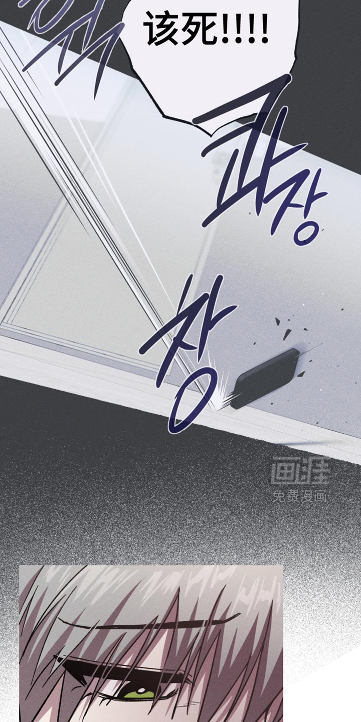 第194话13
