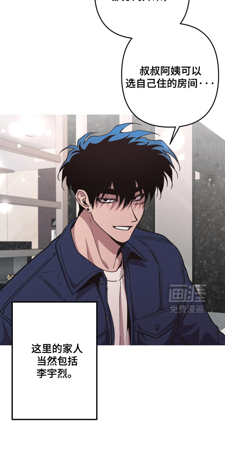 第193话1