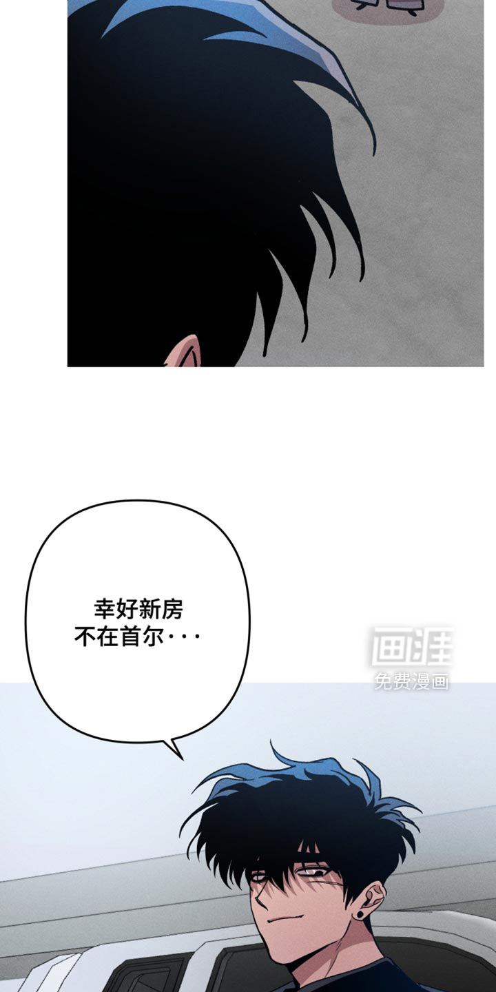 第193话15