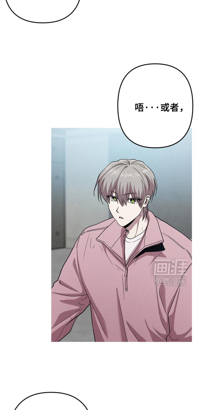 第193话17