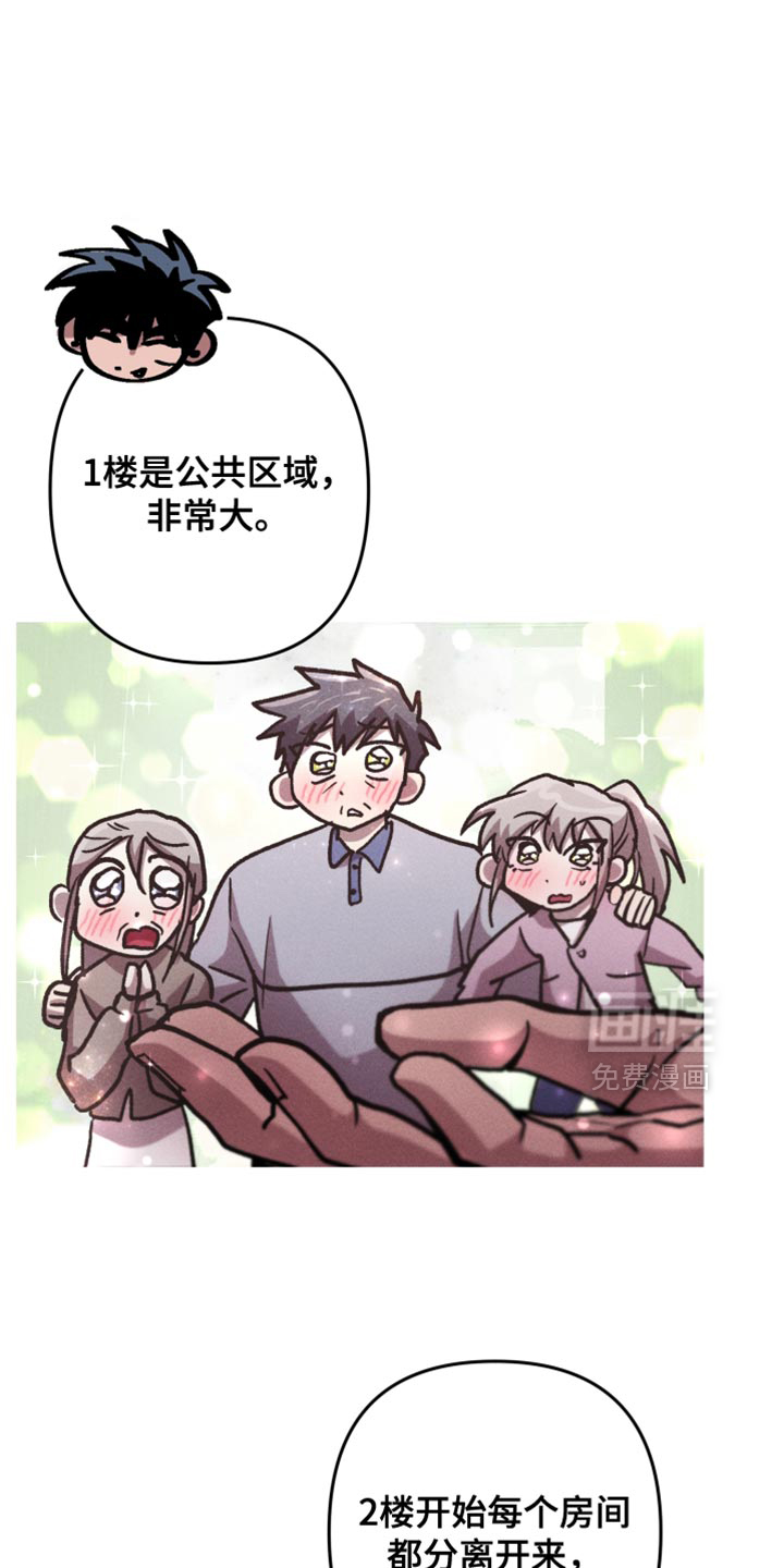 第193话0