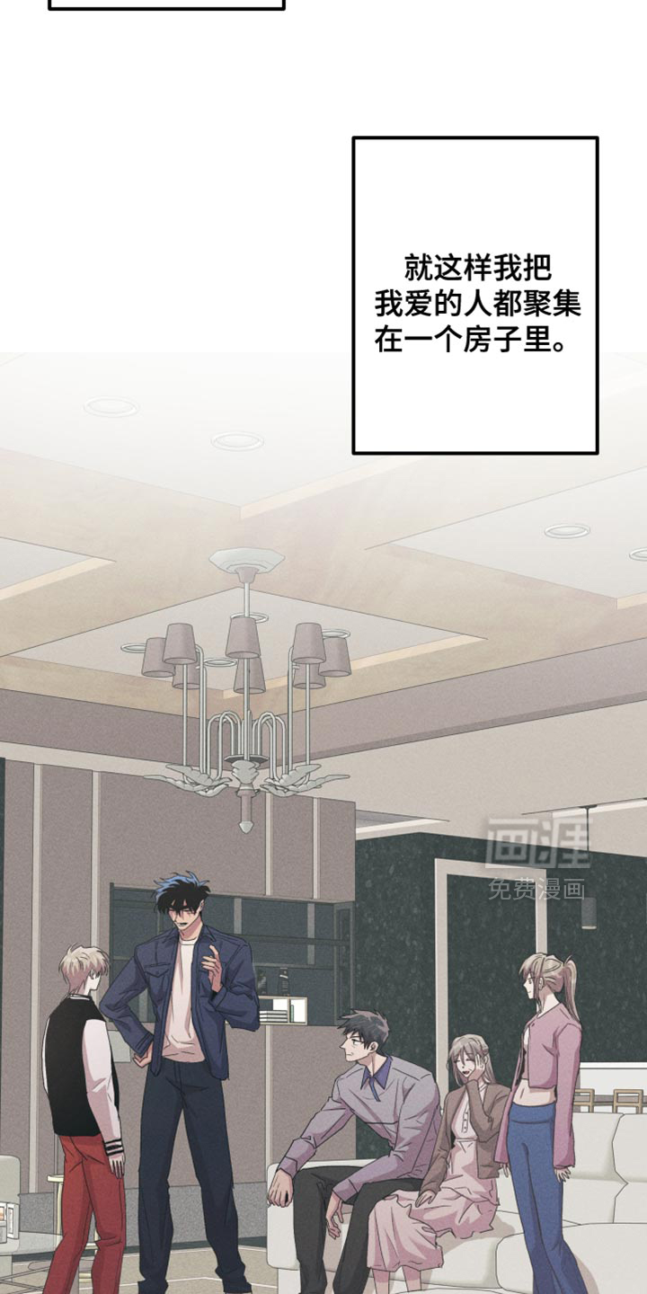 第193话5