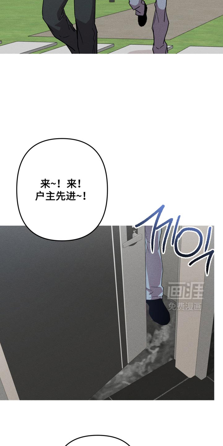 第192话12