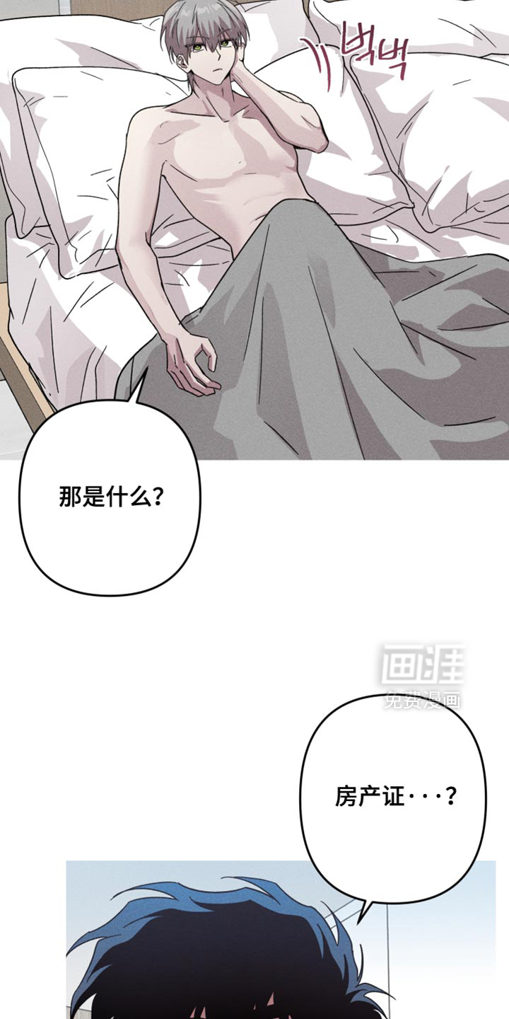 第192话5