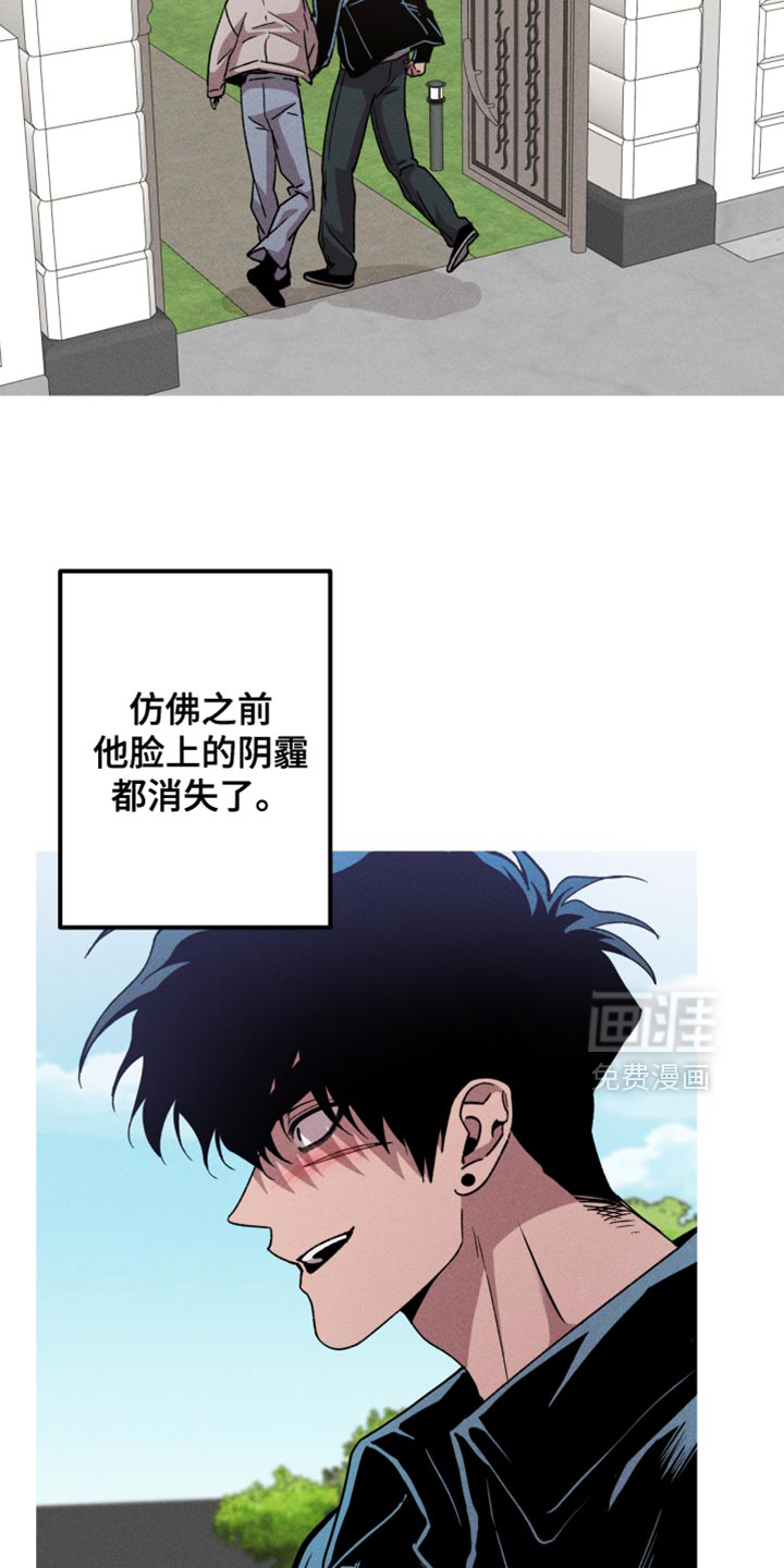 第192话10