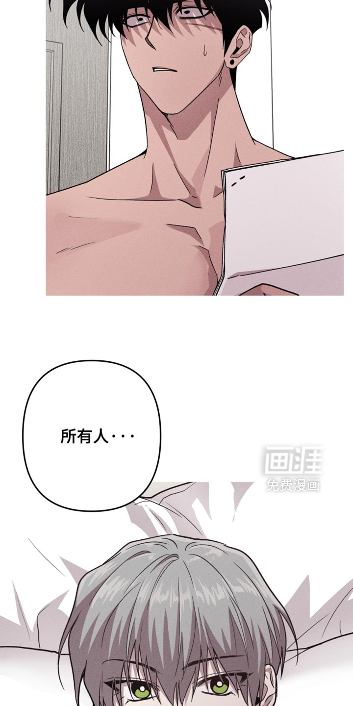 第192话6