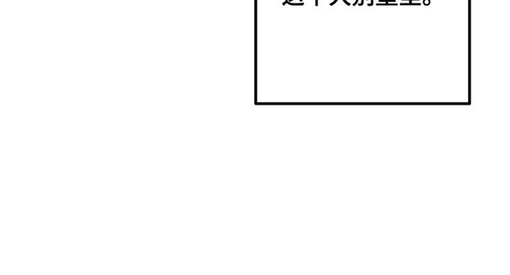 第192话18