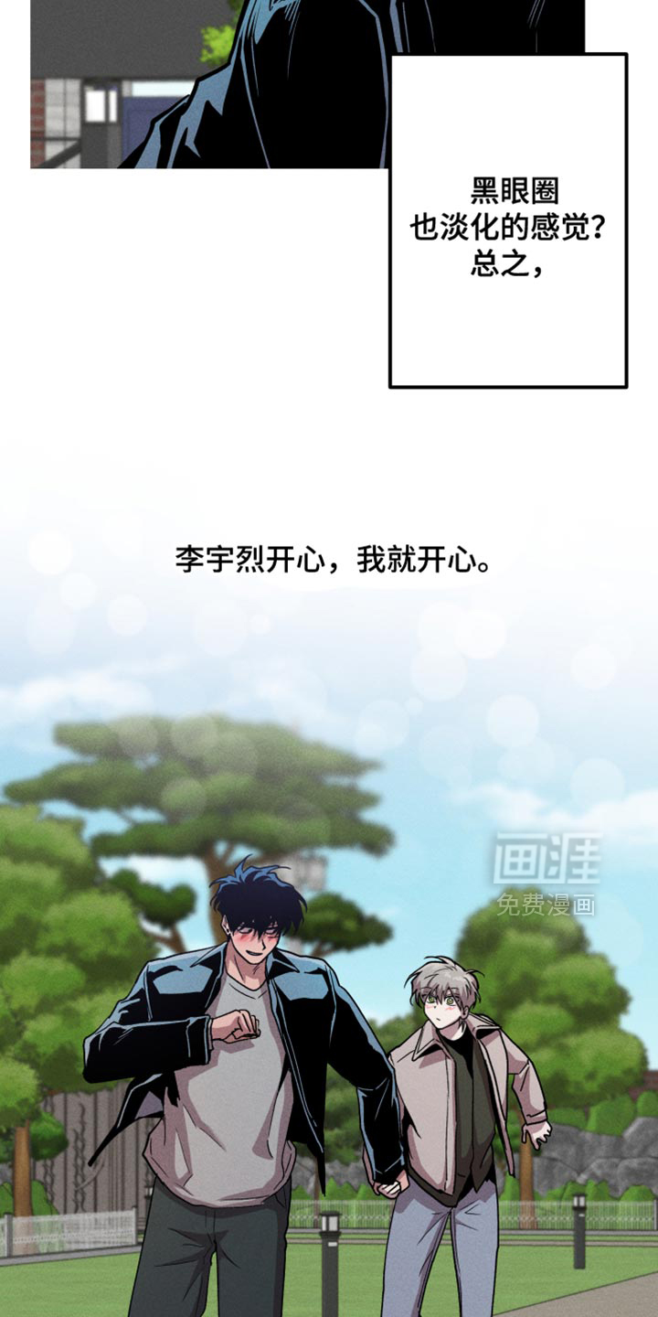 第192话11