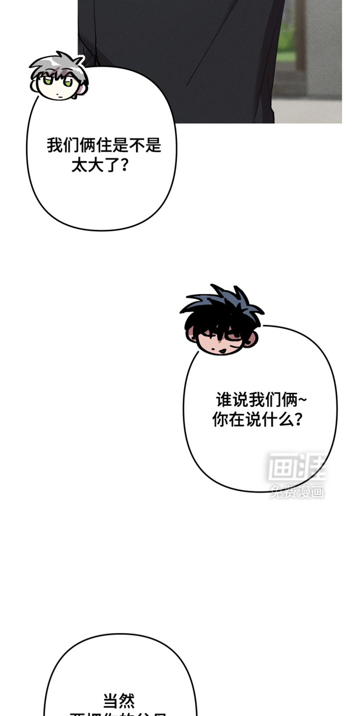 第192话16