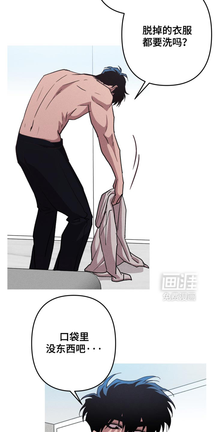 第192话2