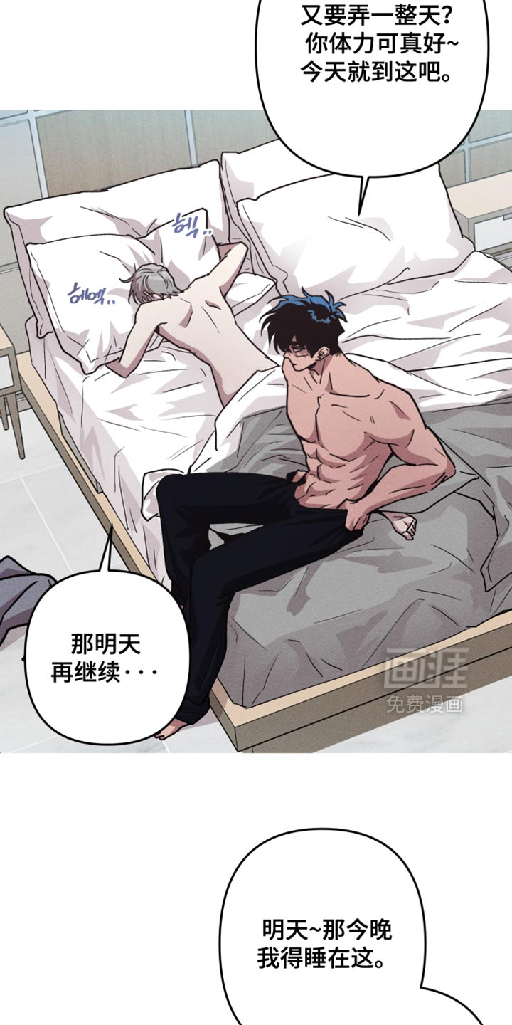 第192话1