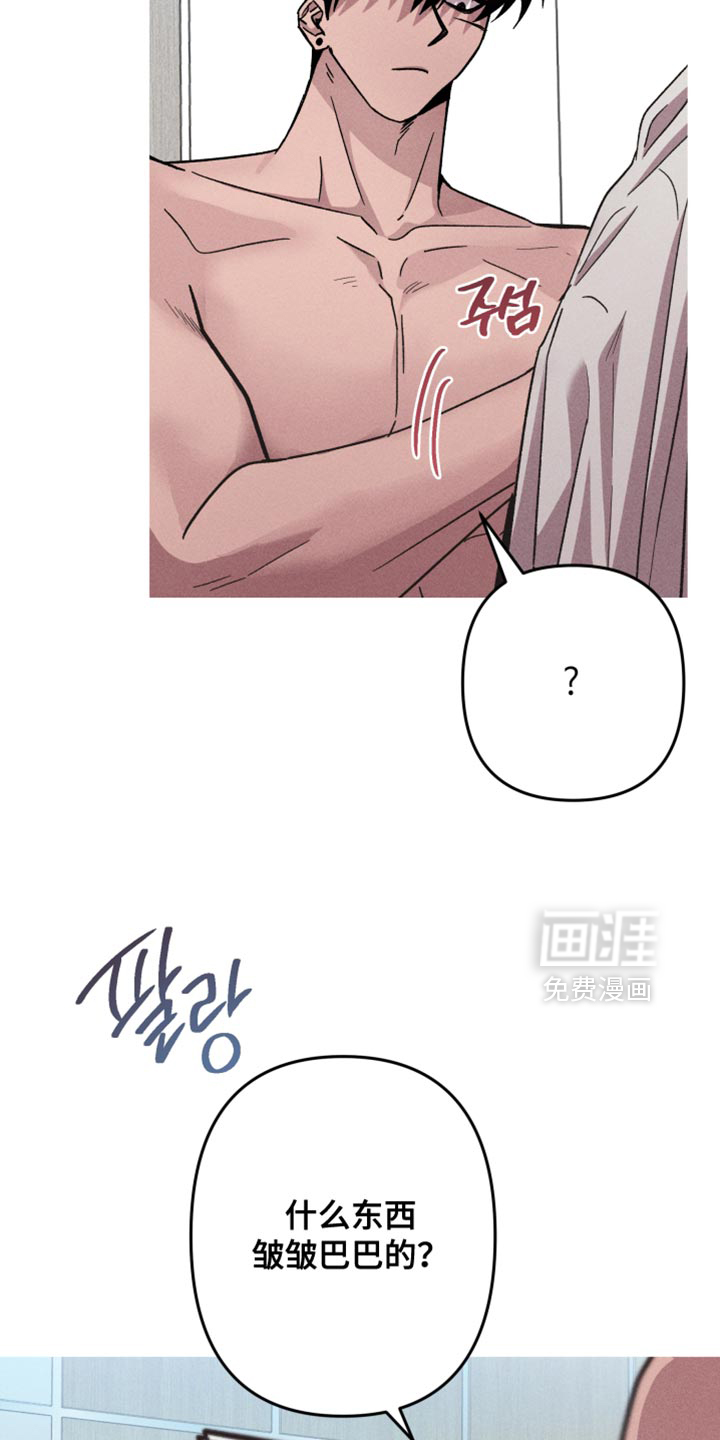 第192话3