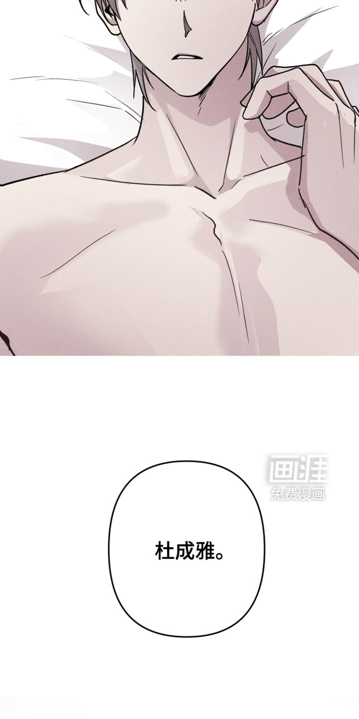 第192话7