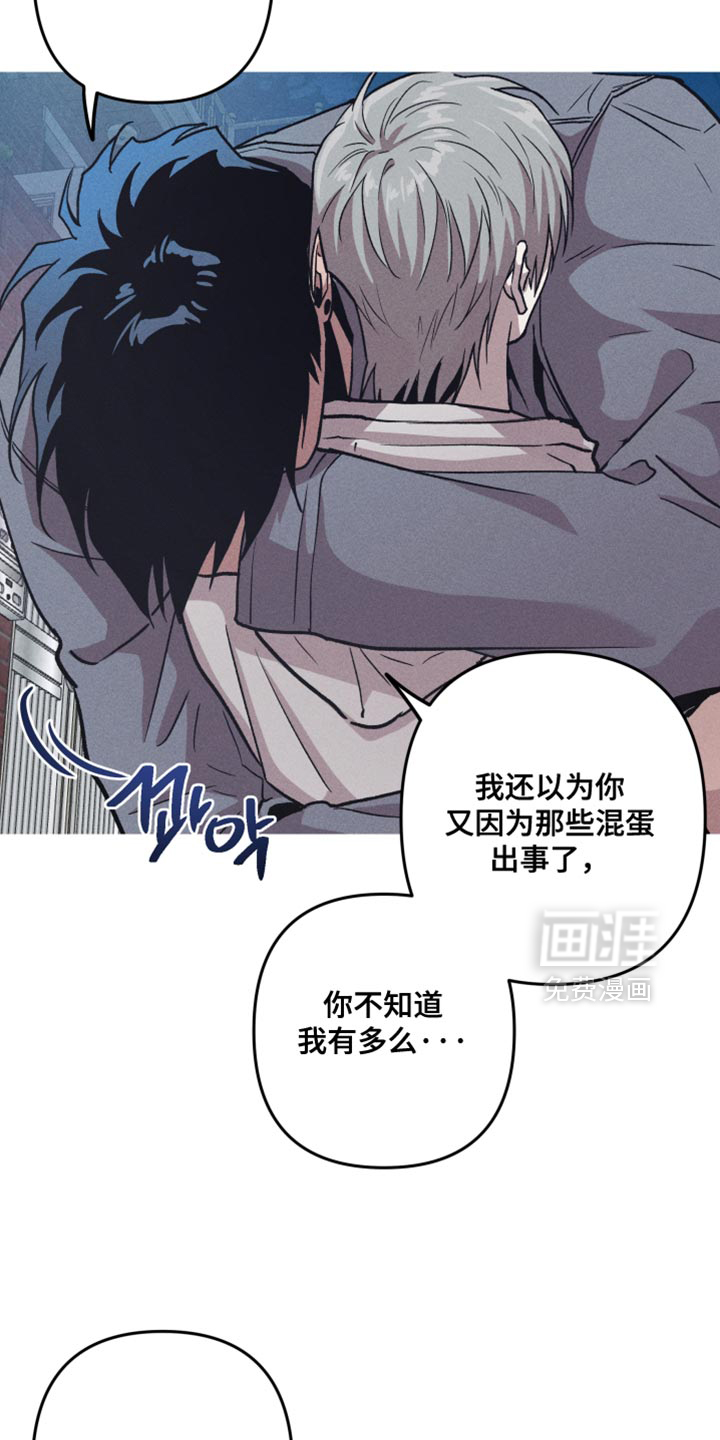 第191话1