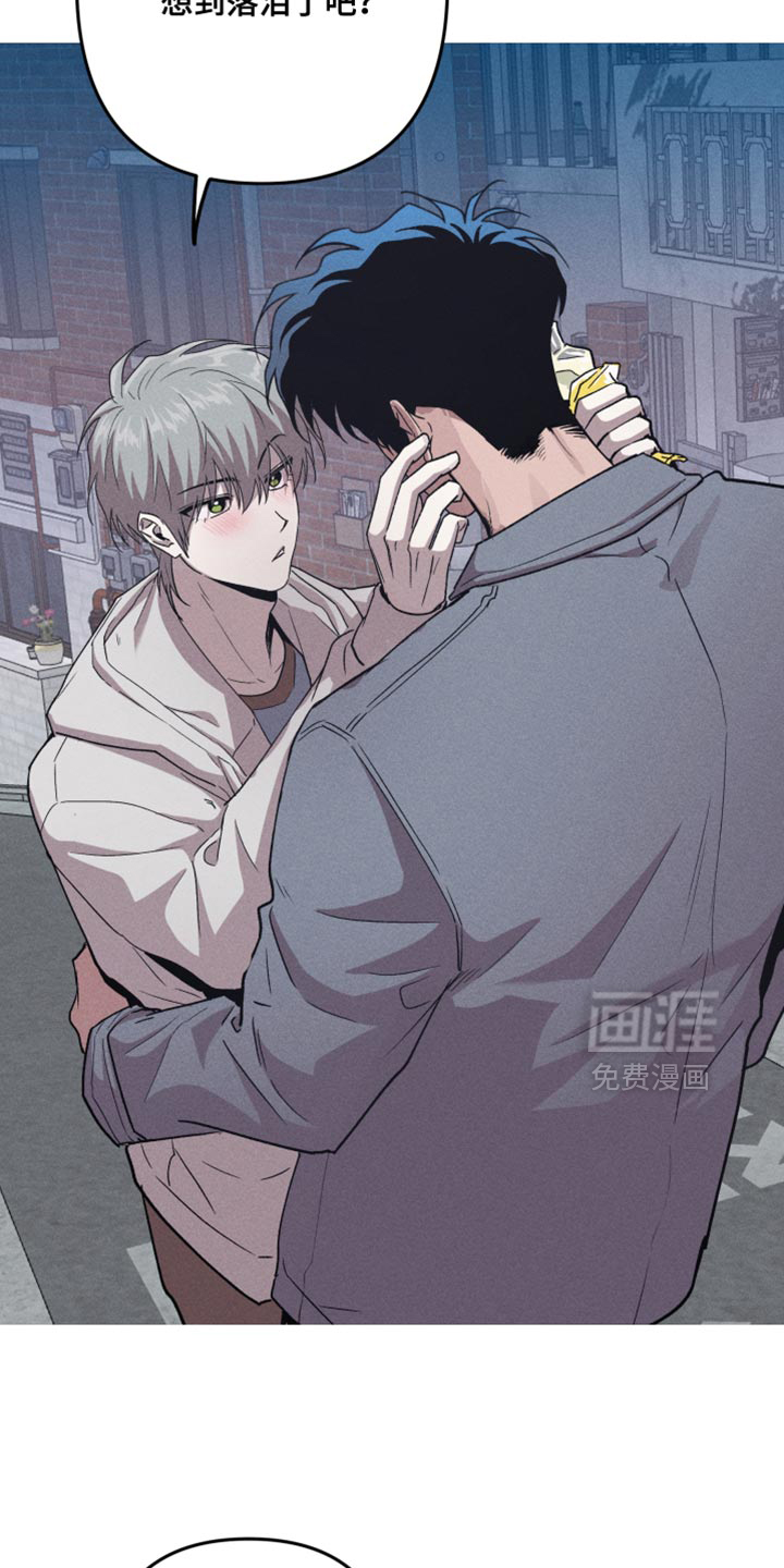 第191话3