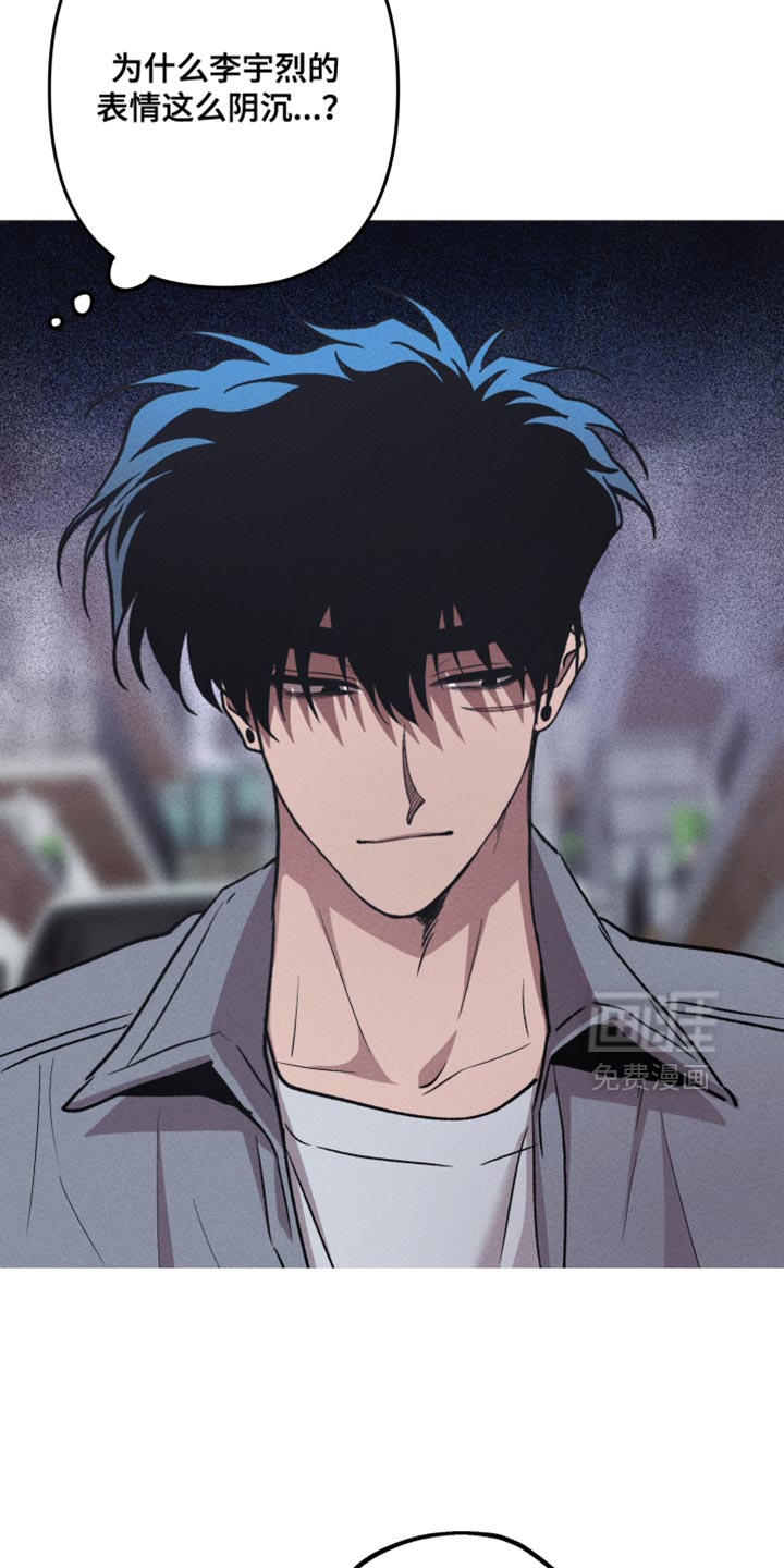 第191话10