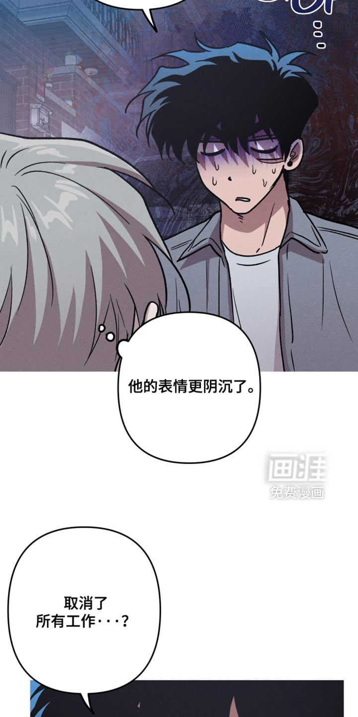 第191话12